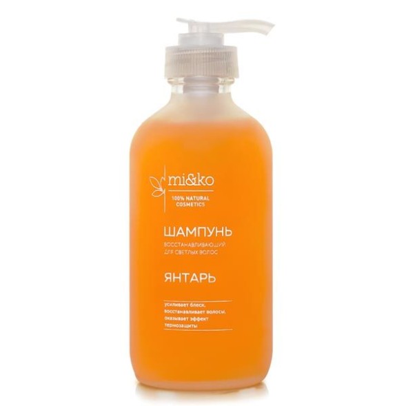 Шампунь &amp;quot;Янтарь&amp;quot; для светлых волос, 200 мл. (МиКо)