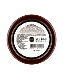 EcoCraft Маска для роста и против выпадения волос Пленительный уд, 150 мл