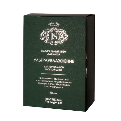 JURASSIC SPA Крем-концентрат для лица &amp;quot;Ультраувлажнение&amp;quot; для нормальной и сухой кожи, 50 мл