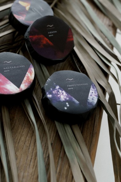 COSMAVERA Натуральное мыло &amp;quot;УМИРОТВОРЕНИЕ&amp;quot;, 90 гр