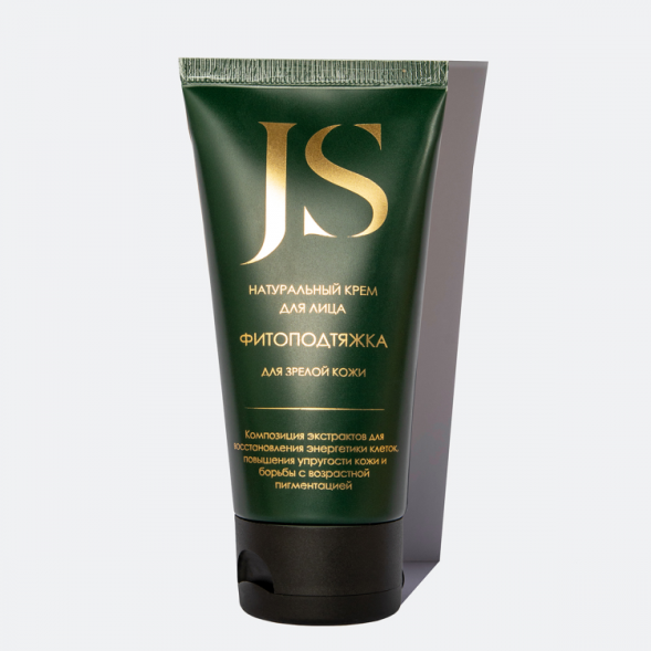 JURASSIC SPA Крем-концентрат для лица &amp;quot;ФитоПодтяжка и отбеливание&amp;quot; для зрелой кожи, 50 мл