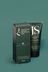 JURASSIC SPA Крем-концентрат для лица "ФитоПодтяжка и отбеливание" для зрелой кожи, 50 мл