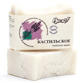 Натуральное мыло КАСТИЛЬСКОЕ, 75 гр. (МиКо)