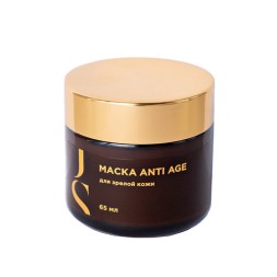 JURASSIC SPA Маска ANTI AGE для зрелой кожи, 65 мл