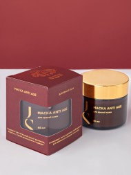 JURASSIC SPA Маска ANTI AGE для зрелой кожи, 65 мл