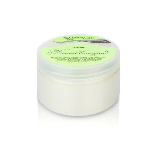 ChocoLatte Гель-крем для мытья волос МУСС БЕЛЫЙ ВИНОГРАД, 280 мл