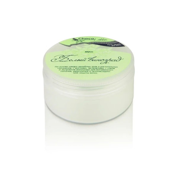 ChocoLatte Гель-крем для мытья волос МУСС БЕЛЫЙ ВИНОГРАД, 280 мл