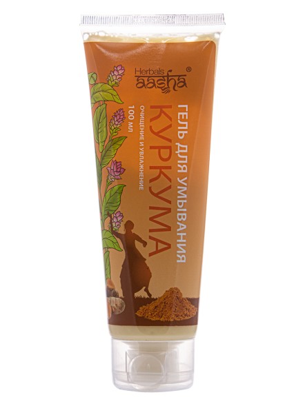 Гель для умывания Куркума очищение и увлажнение, 100мл. (Aasha Herbals)