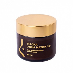 JURASSIC SPA Маска AQUA MATRIX 2.0 для обезвоженной сухой кожи, 65 мл