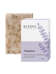 Kleona Мыло банное Лаванда, 145 гр