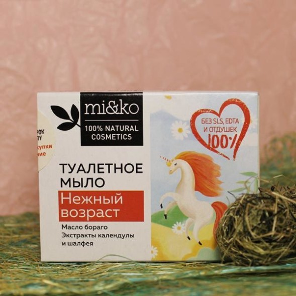 Натуральное детское мыло НЕЖНЫЙ ВОЗРАСТ, 75 гр. (МиКо)