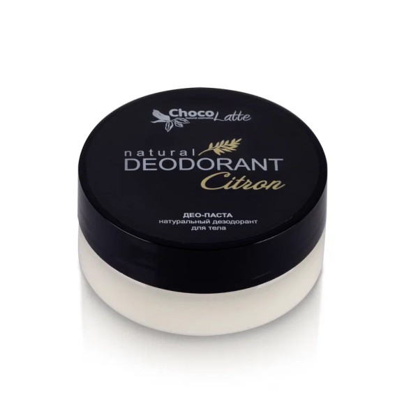 ChocoLatte Дезодорант део-паста для тела CITRON содовый, 50 мл