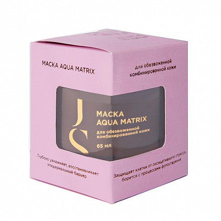 JURASSIC SPA Маска AQUA MATRIX для обезвоженной комбинированной кожи, 65 мл