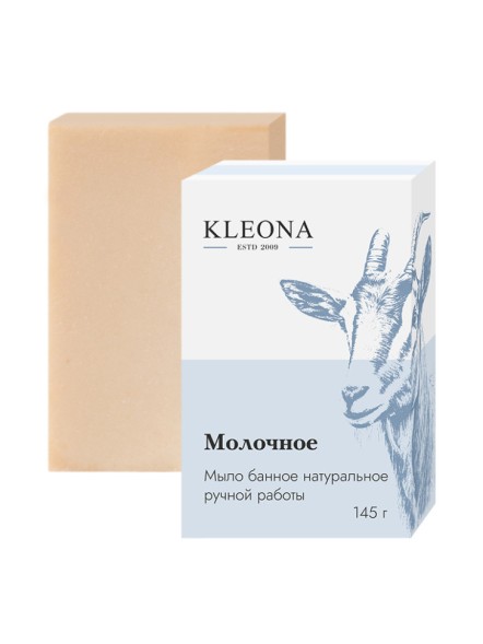 Kleona Мыло банное Молочное, 145 гр