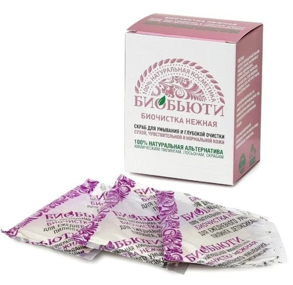 Биочистка Биобьюти, нежная для сухой и нормальной кожи