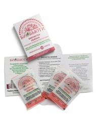Биочистка Биобьюти, нежная для сухой и нормальной кожи
