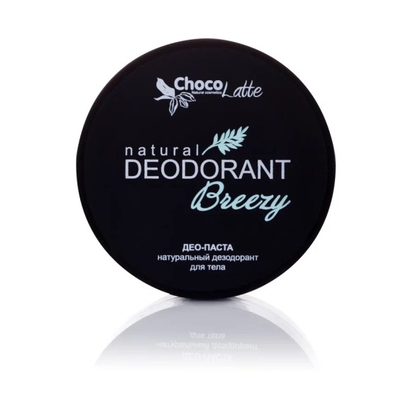 ChocoLatte Дезодорант део-паста для тела BREEZY содовый, 50 мл