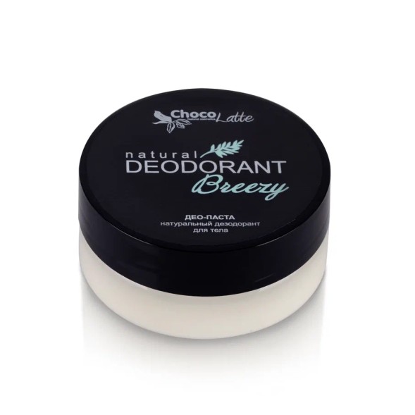 ChocoLatte Дезодорант део-паста для тела BREEZY содовый, 50 мл