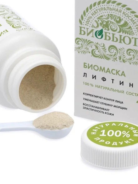 Биомаска Биобьюти №1 &amp;quot;Лифтинг&amp;quot;, 50г