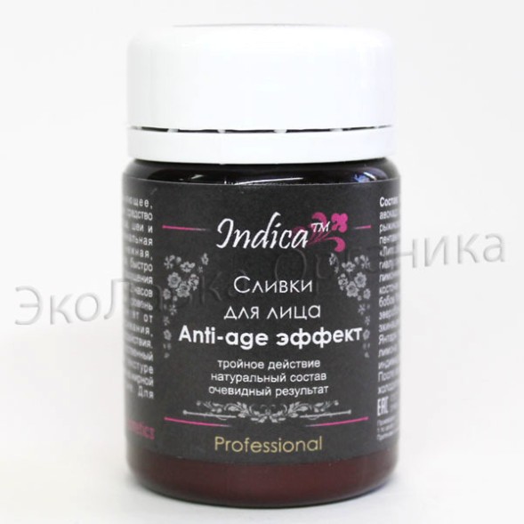 Сливки для лица тройного действия «Anti-age эффект», 60г (Indica)