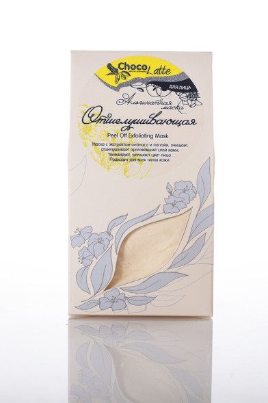Альгинатная маска для лица ОТШЕЛУШИВАЮЩАЯ, 50г (ChocoLatte)
