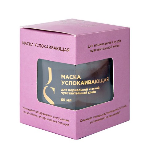 JURASSIC SPA Маска УСПОКАИВАЮЩАЯ для нормальной и сухой чувствительной кожи, 65 мл