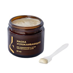 JURASSIC SPA Маска УСПОКАИВАЮЩАЯ для нормальной и сухой чувствительной кожи, 65 мл
