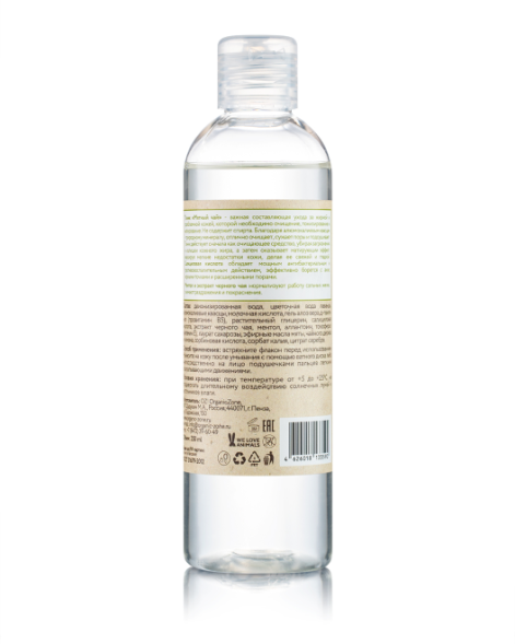 OrganicZone Тоник для жирной и проблемной кожи &amp;quot;Мятный чай&amp;quot;, 250 мл