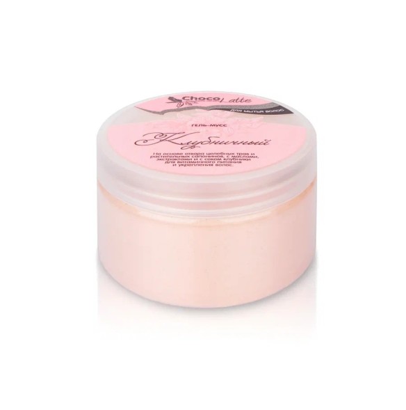 ChocoLatte Гель-крем для мытья волос МУСС КЛУБНИЧНЫЙ, 280 мл