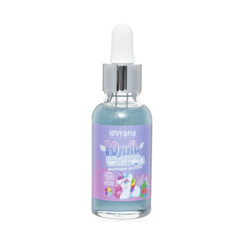 Детский сияющий флюид для лица &amp;quot;Фиалковые фантазии&amp;quot;, 30мл. (Levrana)