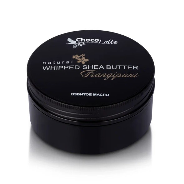 Баттер FRANGIPANI взбитое масло ши для рук и тела, 75±5мл,TM ChocoLatte