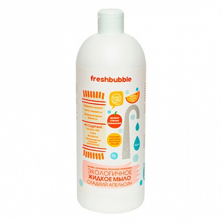 Жидкое мыло СЛАДКИЙ АПЕЛЬСИН /1000мл/ТМ FreshBubble
