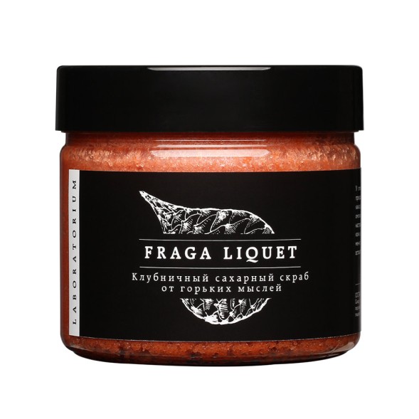Laboratorium Скраб сахарный для тела &amp;quot;Клубничный&amp;quot;, 300 мл