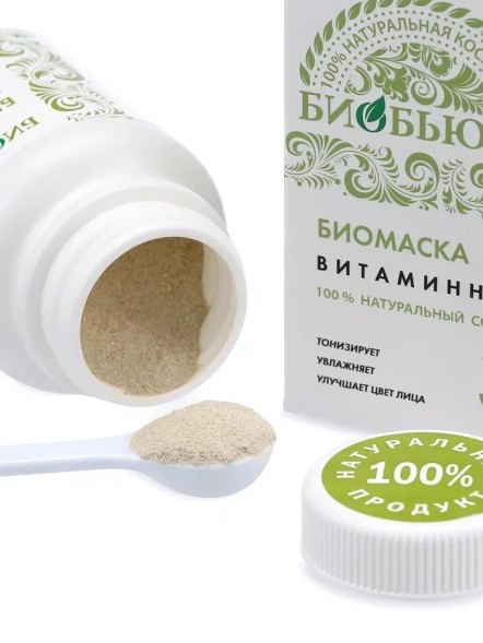 Биомаска Биобьюти №3 &amp;quot;Витаминная&amp;quot;, 50г