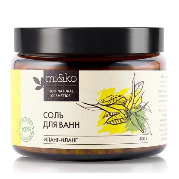 Соль для ванн Иланг-Иланг, 400 гр. (МиКо)