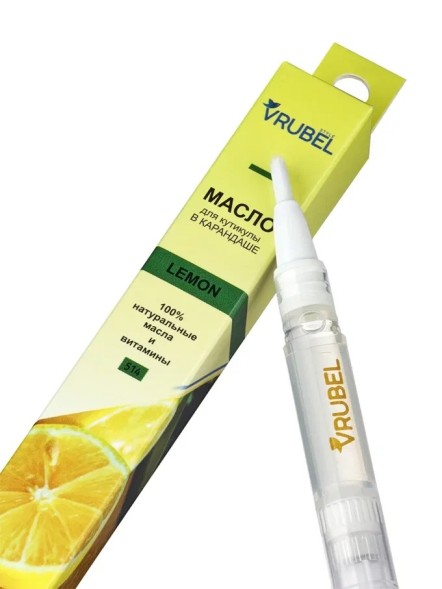 Масло для кутикулы в карандаше ЛИМОН VRUBELSTYLE, 2мл