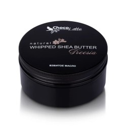 ChocoLatte Баттер для тела FREESIA, 75 мл