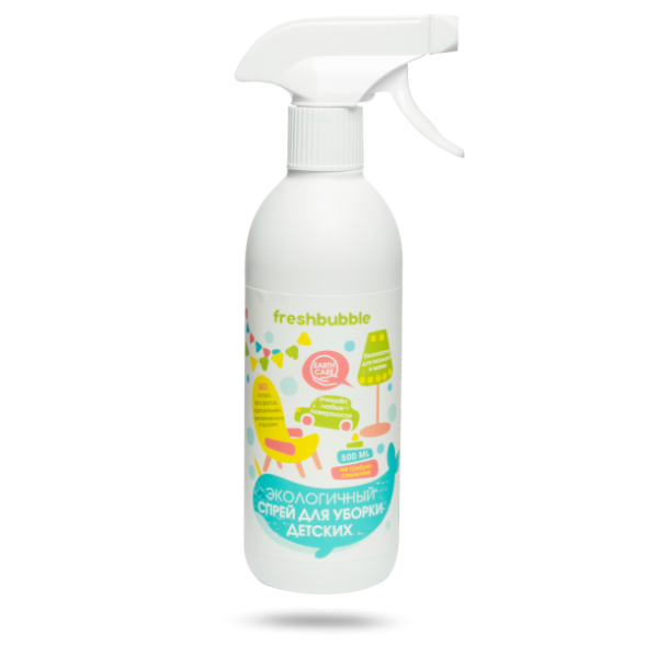Спрей для уборки детских комнат / 500мл /ТМ FreshBubble