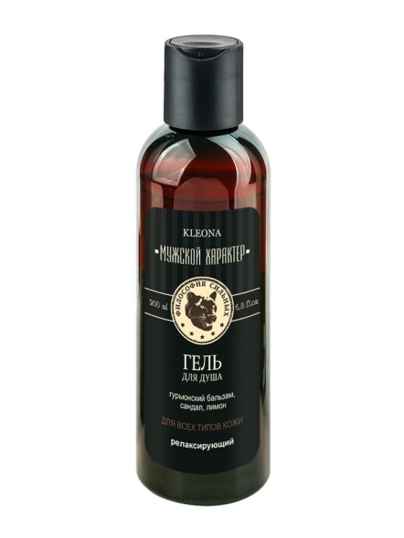 Kleona Гель для душа &amp;quot;Релаксирующий&amp;quot; с гурьюнским бальзамом, 200 мл - Мужской характер