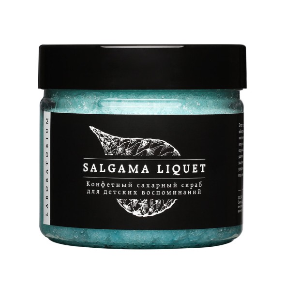Laboratorium Скраб сахарный для тела &amp;quot;Конфетный&amp;quot;, 300 мл