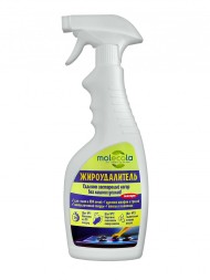 MOLECOLA Жироудалитель, 500 мл