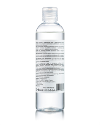 OrganicZone Тоник для лица с AHA-кислотами  для жирной и проблемной кожи, 250 мл