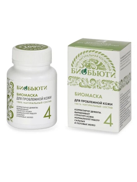 Биомаска Биобьюти №4 &amp;quot;Маска для проблемной кожи&amp;quot;, 50г