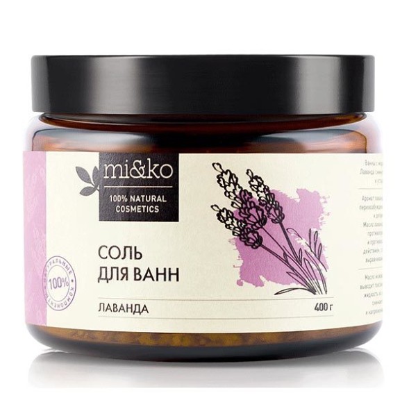 Соль для ванн Лаванда, 400 гр. (МиКо)