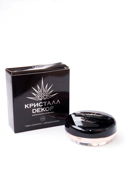 Пудра хайлайтер &amp;quot;Сияющий бланж&amp;quot; П8, 5гр