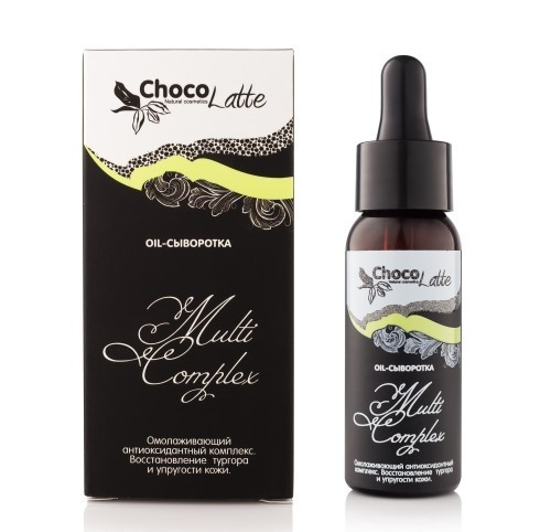 ChocoLatte Сыворотка (Oil) для лица MULTI-COMPLEX, 30 мл