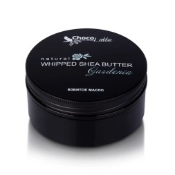 ChocoLatte Баттер для тела GARDENIA, 75 мл