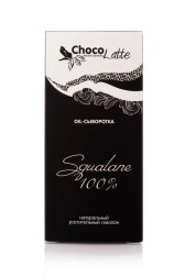 ChocoLatte Сыворотка (Oil) SQUALANE, 30 мл