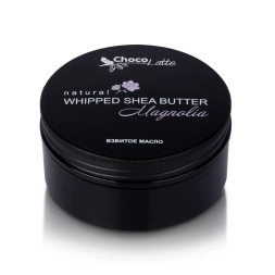 ChocoLatte Баттер для тела MAGNOLIA, 75 мл