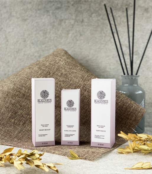 Blagovkus Гиалуроновая сыворотка &amp;quot;Global anti-ageing&amp;quot;, 30 мл